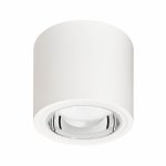 DN570C LED20S/840 DIA-VLC-E C WH - LuxSpace Compact surface-mounted downlight - Low Height