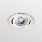 RS151B LED9-WB-/840 D78 PSR PI6 ALU
