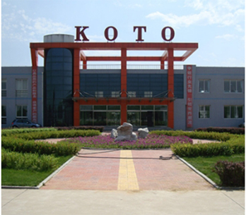 KOTO_Company_entrance